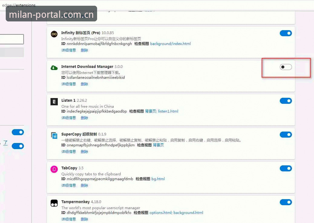 米兰官方App下载 米兰体育官网App下载完整指南:从安装到使用的实战教程